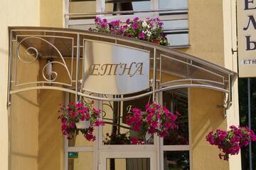 Фотографии Отель Etna Hotel г. Львов (Украина) №1 Фото Отель Etna Hotel г. Львов 1