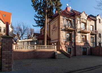 Фотографии Отель Villa Stanislavskyi Hotel г. Львов (Украина) №4 Фото Отель Villa Stanislavskyi Hotel г. Львов 4