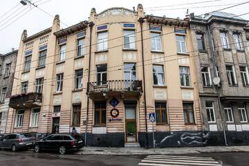 Фотографии Апартаменты Apartment on Rustaveli г. Львов (Украина) №2 Фото Апартаменты Apartment on Rustaveli г. Львов 2