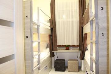 Фотографии Хостелы CIello Hostel г. Львов (Украина) №2 Фото Хостелы CIello Hostel г. Львов 2