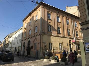Фотографии Апартаменты Apartment in Lviv on Serbska street г. Львов (Украина) №4 Фото Апартаменты Apartment in Lviv on Serbska street г. Львов 4