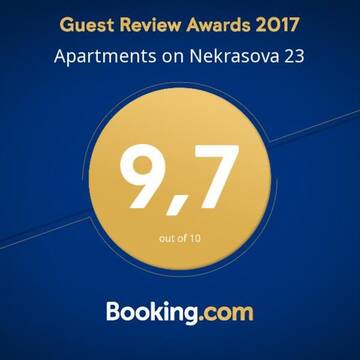 Фотографии Апартаменты Apartments on Nekrasova 23 г. Львов (Украина) №3 Фото Апартаменты Apartments on Nekrasova 23 г. Львов 3