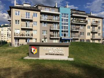 Фотографии Апартаменты Apartamenty Dzherelna г. Львов (Украина) №2 Фото Апартаменты Apartamenty Dzherelna г. Львов 2