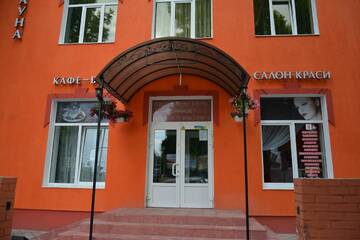 Фотографии Отель Orange Hotel г. Львов (Украина) №1 Фото Отель Orange Hotel г. Львов 1