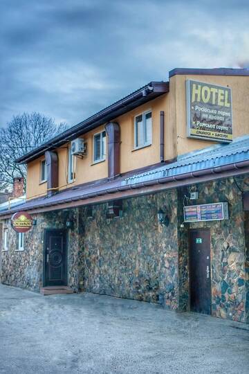 Фотографии Мини-отель Hotel Fortuna г. Львов (Украина) №2 Фото Мини-отель Hotel Fortuna г. Львов 2