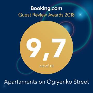 Фотографии Апартаменты Apartaments on Ogiyenko Street г. Львов (Украина) №3 Фото Апартаменты Apartaments on Ogiyenko Street г. Львов 3
