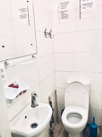 Фотографии Хостелы Еmotions private rooms г. Львов (Украина) №2 Фото Хостелы Еmotions private rooms г. Львов 2