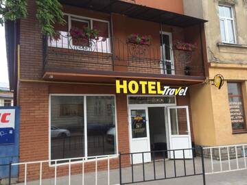 Фотографии Отель Hotel Travel г. Львов (Украина) №3 Фото Отель Hotel Travel г. Львов 3