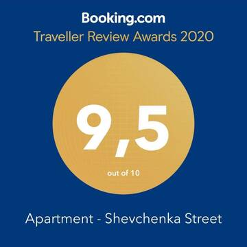 Фотографии Апартаменты Apartment - Shevchenka Street г. Львов (Украина) №2 Фото Апартаменты Apartment - Shevchenka Street г. Львов 2