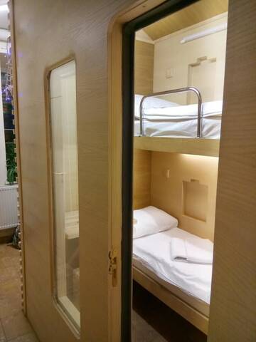 Фотографии Хостелы AntiHostel Forrest г. Львов (Украина) №2 Фото Хостелы AntiHostel Forrest г. Львов 2