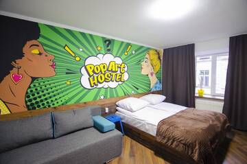 Фотографии Хостелы Pop Art Hostel Rynok Sq г. Львов (Украина) №1 Фото Хостелы Pop Art Hostel Rynok Sq г. Львов 1