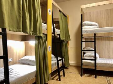 Фотографии Хостелы COMPASS Station Hostel г. Львов (Украина) №1 Фото Хостелы COMPASS Station Hostel г. Львов 1