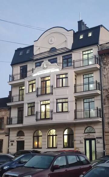 Фотографии Апарт-отели AUSTRIAN APART HOTEL г. Львов (Украина) №1 Фото Апарт-отели AUSTRIAN APART HOTEL г. Львов 1