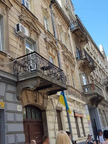 Фотографии Апартаменты ViP apartment in ♥ of Lviv г. Львов (Украина) №4 Фото Апартаменты ViP apartment in ♥ of Lviv г. Львов 4