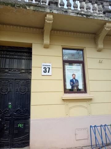 Фотографии Апартаменты apartments Stepan Bandery Street, 37-2 lviv г. Львов (Украина) №3 Фото Апартаменты apartments Stepan Bandery Street, 37-2 lviv г. Львов 3