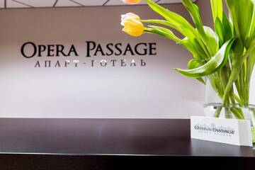 Фотографии Апарт-отели Opera Passage Apart Hotel г. Львов (Украина) №5 Фото Апарт-отели Opera Passage Apart Hotel г. Львов 5