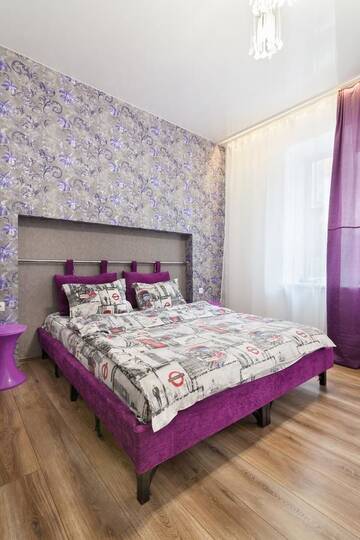 Фотографии Апартаменты Apartment on Nasupna 9 г. Львов (Украина) №1 Фото Апартаменты Apartment on Nasupna 9 г. Львов 1