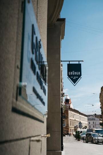 Фотографии Апарт-отели Gruner Lviv Boutique hotel г. Львов (Украина) №3 Фото Апарт-отели Gruner Lviv Boutique hotel г. Львов 3