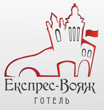 Фото номера Двухместный номер с 2 отдельными кроватями и общей ванной комнатой Отель Economy Express Voyage Lviv г. Львов 2