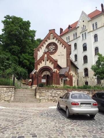 Фото номера Апартаменты Апартаменты Cozy Compact Flat in the City Center г. Львов 26