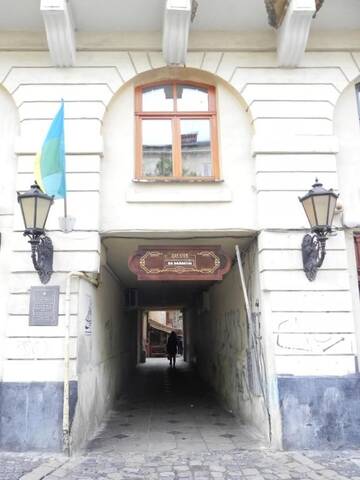 Фото номера Апартаменты: Ploshcha Rynok 29 Апартаменты The Heart of Lviv Apartments - Lviv г. Львов 9