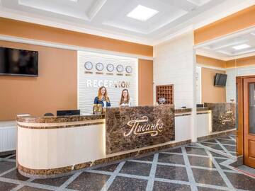 Фото номера Стандартный двухместный номер с 1 кроватью Отель Hotel &amp; SPA Restaurant Pysanka г. Львов 17