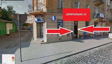 Фото номера Апартаменты Апартаменты Mini Smart Apartments on Shpytalna 13- Economy Apartment г. Львов 11