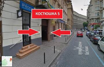 Фото номера Апартаменты Апартаменты Super Apartments on Kostyushka str. г. Львов 27