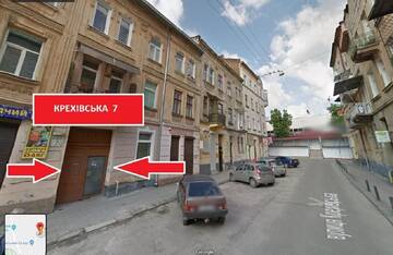 Фото номера Апартаменты Апартаменты Economy Apartment on Krehivska 7 г. Львов 23