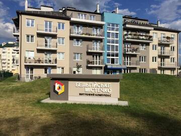 Фото номера Апартаменты Апартаменты Apartamenty Dzherelna г. Львов 9
