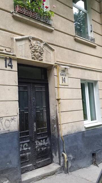 Фото номера Апартаменты с 1 спальней Апартаменты Near Citadel Apartment 2 г. Львов 30