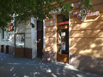 Фото номера Апартаменты с балконом Апартаменты Apartments in Lviv Center г. Львов 21