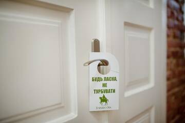 Фото номера Стандартный двухместный номер с 1 кроватью Отели типа «постель и завтрак» Danylo Inn г. Львов 9
