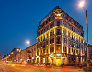 Фото Отель PANORAMA Lviv Hotel г. Львов 1