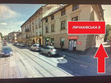 Фото номера Апартаменты Апартаменты Apartment on Lychakivska г. Львов 26