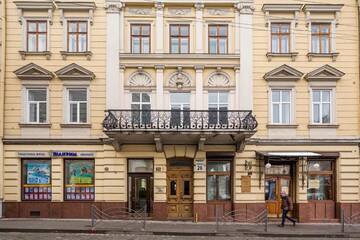 Фото номера Апартаменты Апартаменты Apartamenty on Kopernika 26 г. Львов 31