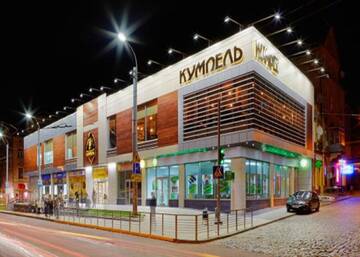 Фото номера Апартаменты Апартаменты Mini Smart apartments on Viacheslava Chornovola Avenue 21-1 г. Львов 9