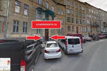 Фото номера Апартаменты Апартаменты Apartment on Rappoporta 7a-4 г. Львов 13