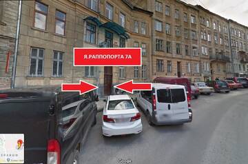 Фото номера Апартаменты Апартаменты Mini Apartment on Rappoporta 7a-3 г. Львов 11