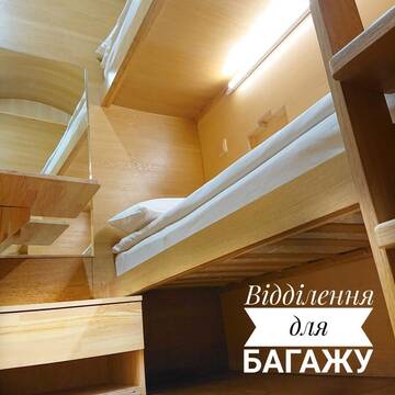 Фото номера Капсула Хостелы AntiHostel Forrest г. Львов 8
