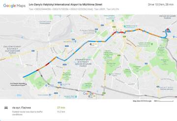 Фото номера Дом для отпуска Дома для отпуска Villa Kaiser г. Львов 24