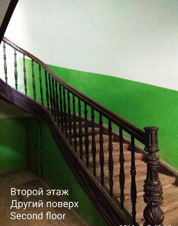 Фото номера Апартаменты с 2 спальнями Апартаменты Goldstar г. Львов 58