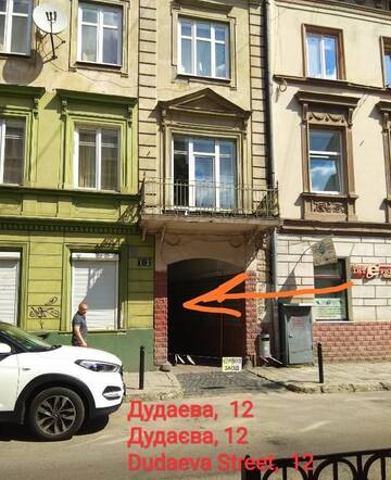Фото номера Апартаменты с 2 спальнями Апартаменты Goldstar г. Львов 60
