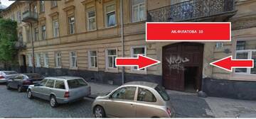Фото номера Апартаменты-студио Апартаменты Mini Economy apartments- Filatova 10 г. Львов 20