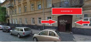 Фото номера Апартаменты-студио Апартаменты Mini Economy apartments- Filatova 10 г. Львов 39