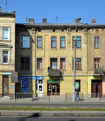 Фото номера Апартаменты Апартаменты Apartment on Chornovola Avenue 31 г. Львов 11