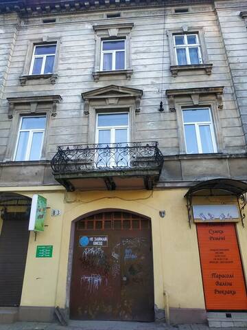 Фото номера Апартаменты с 1 спальней Апартаменты Cozy studio for couple near Polytechnic University г. Львов 16