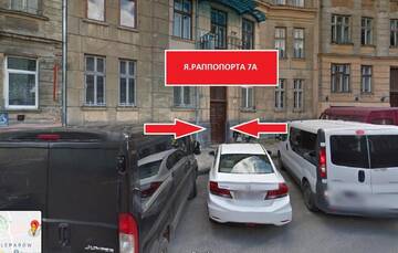 Фото номера Апартаменты-студио Апартаменты Mіні- економ апартаменти в центральній частині Львова г. Львов 24