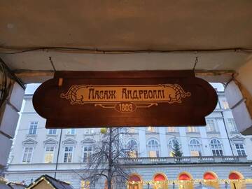 Фото номера Апартаменты Апартаменты Площа Ринок! г. Львов 50