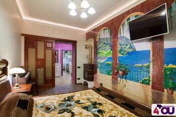 Фото номера Апартаменты Апартаменты 4you apartaments г. Львов 7